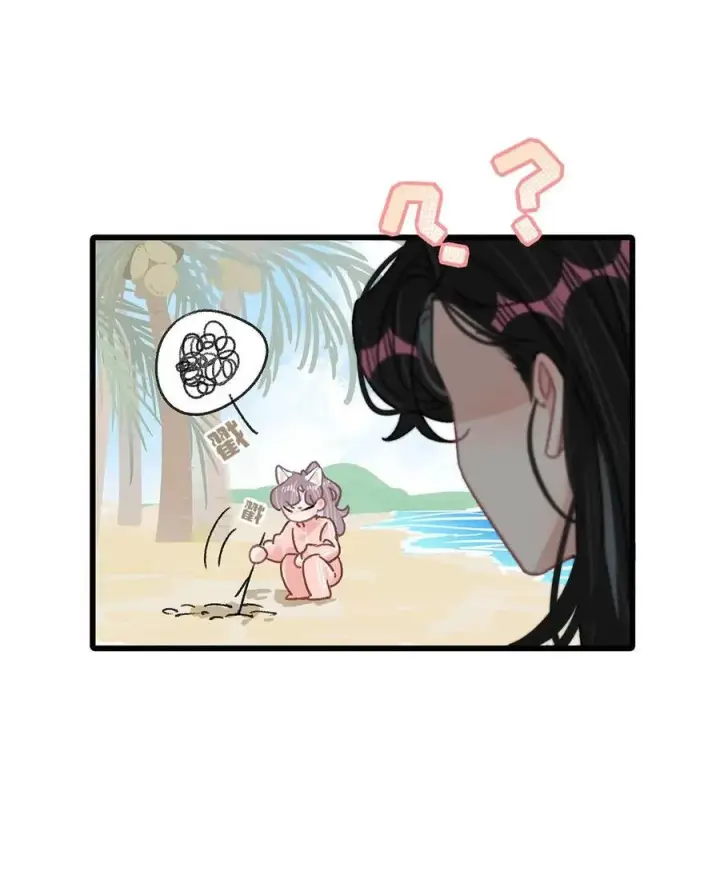 漫画《我在恋综被影后后妈强制爱了》015 为什么要和我爸结婚呢？第12张图