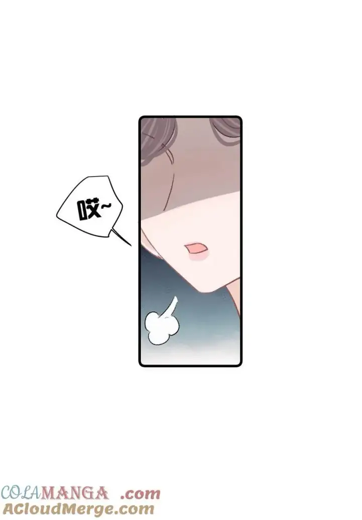 漫画《我在恋综被影后后妈强制爱了》015 为什么要和我爸结婚呢？第19张图