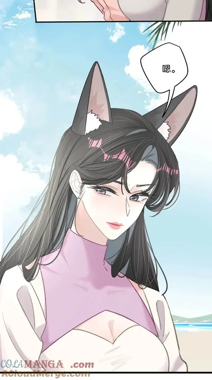 漫画《我在恋综被影后后妈强制爱了》016 你居然在馋恶毒后妈的身子？第23张图