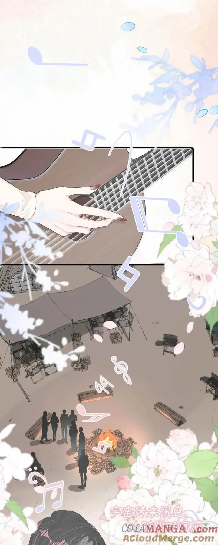 漫画《我在恋综被影后后妈强制爱了》018 我只为你动心。第43张图