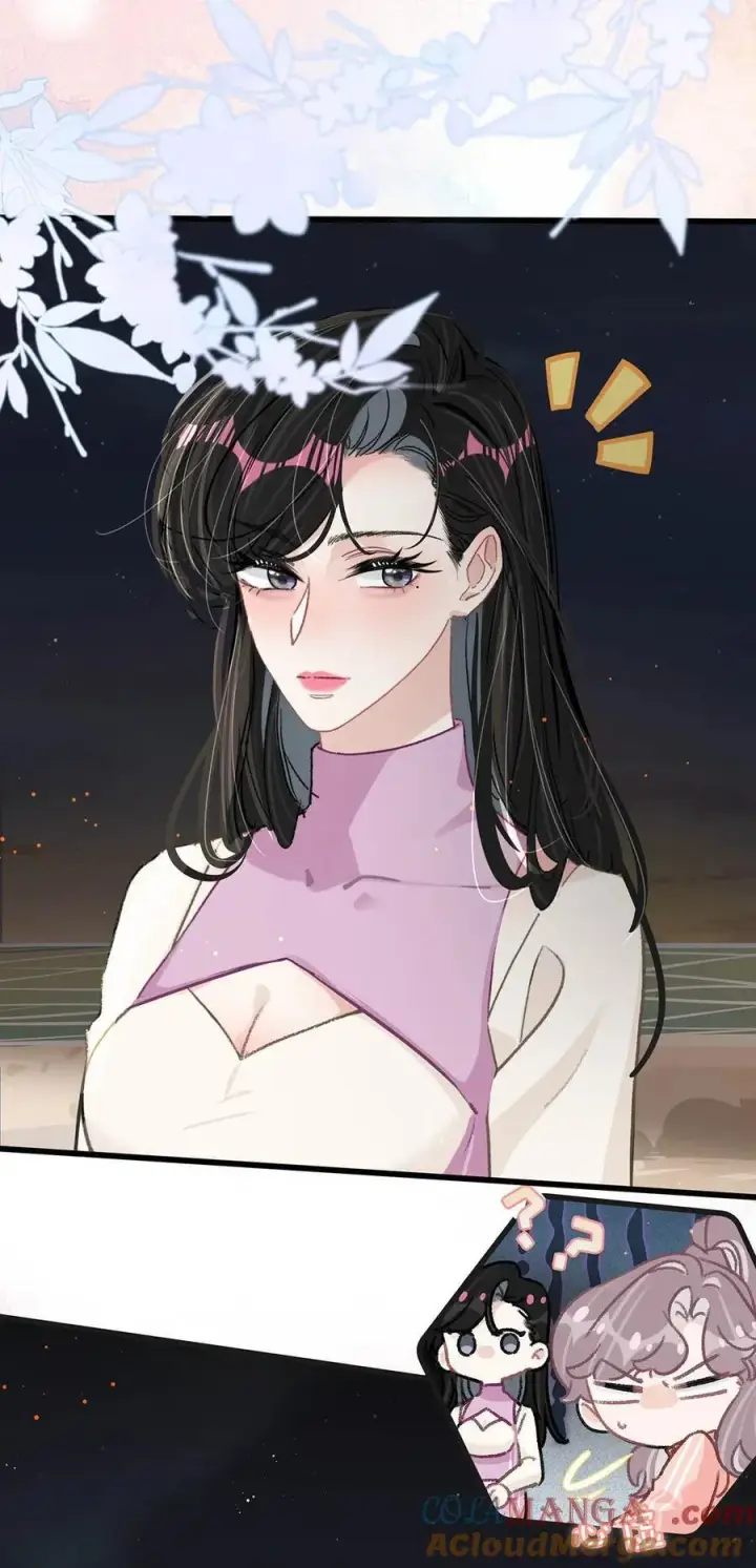 漫画《我在恋综被影后后妈强制爱了》019 录制结束后，到我房间来。第17张图