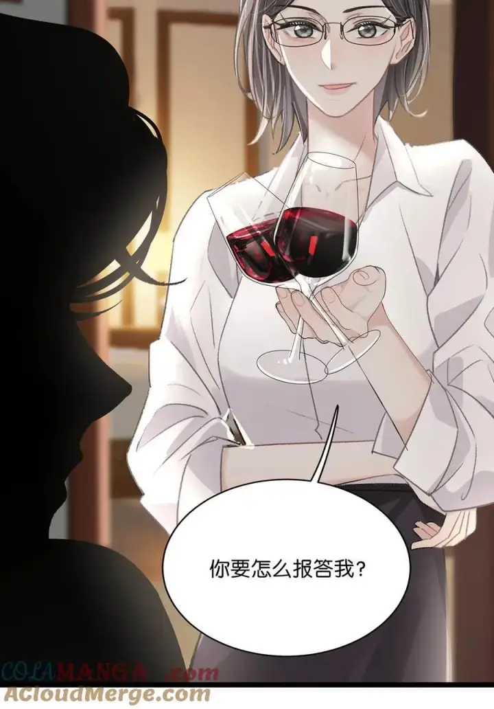 漫画《我在恋综被影后后妈强制爱了》021 喜欢的类型晚上来敲门。第5张图