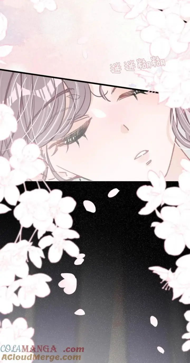 漫画《我在恋综被影后后妈强制爱了》022 把我的手，带到你最渴望的地方去。第31张图
