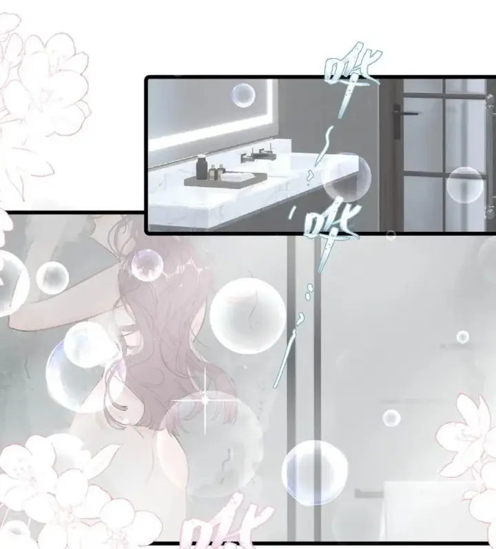 漫画《我在恋综被影后后妈强制爱了》022 把我的手，带到你最渴望的地方去。第4张图