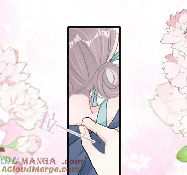 漫画《我在恋综被影后后妈强制爱了》023 她不是……喜欢女人吗？第11张图