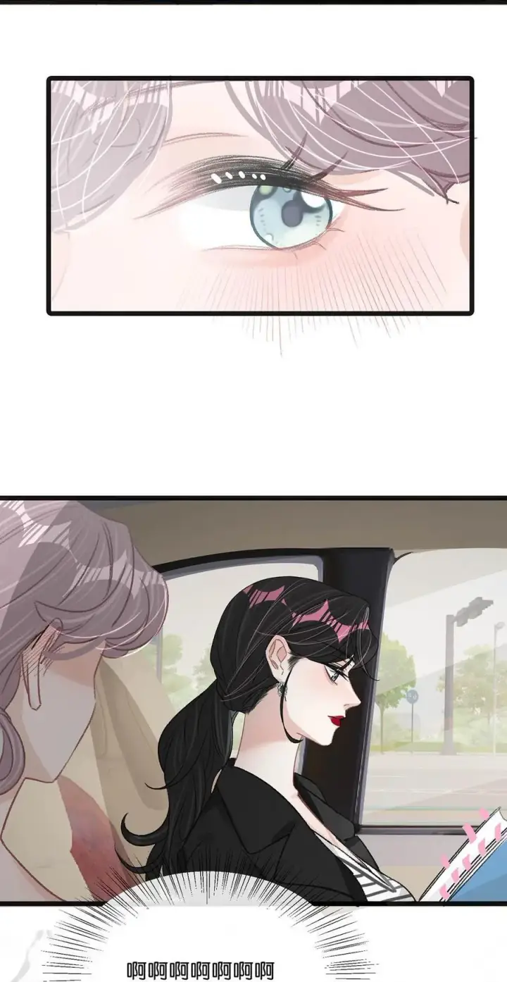 漫画《我在恋综被影后后妈强制爱了》023 她不是……喜欢女人吗？第16张图