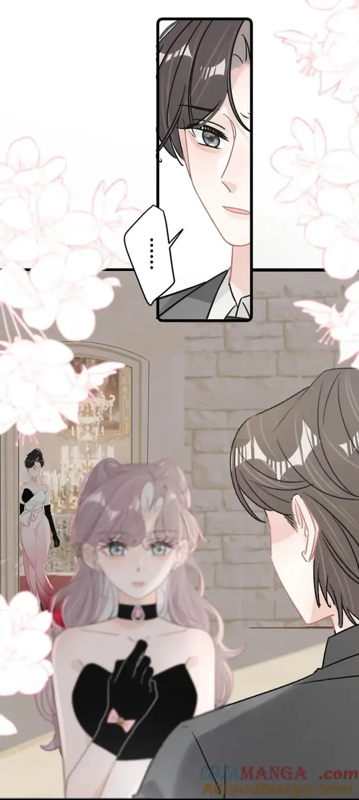 漫画《我在恋综被影后后妈强制爱了》029 那人特别好色，离她远一点！第31张图