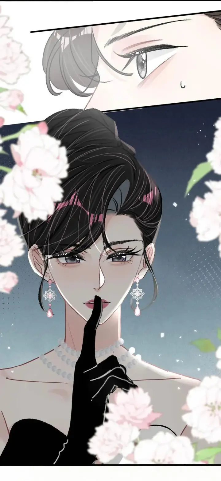 漫画《我在恋综被影后后妈强制爱了》029 那人特别好色，离她远一点！第32张图