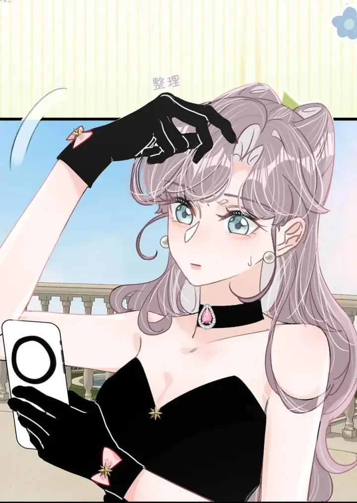 漫画《我在恋综被影后后妈强制爱了》029 那人特别好色，离她远一点！第38张图