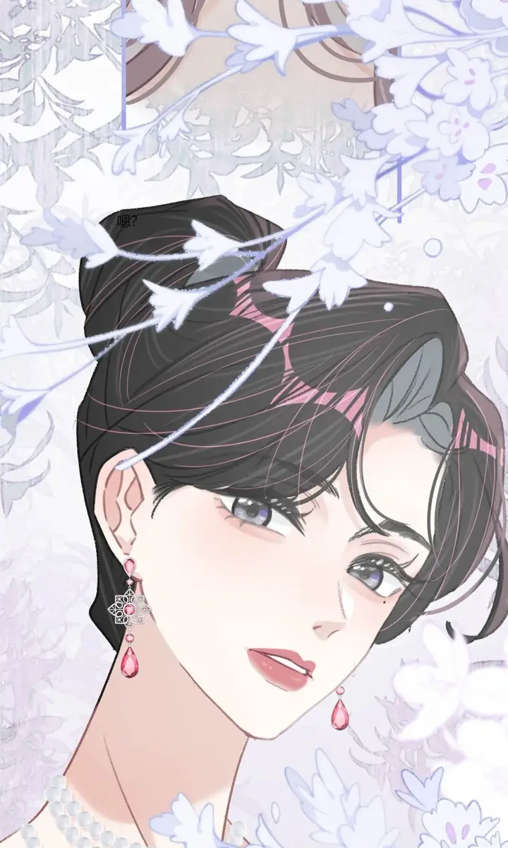 漫画《我在恋综被影后后妈强制爱了》031 那个吻，让她害怕了吧。第10张图