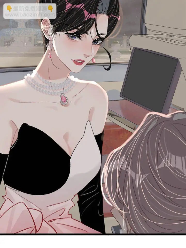 漫画《我在恋综被影后后妈强制爱了》031 那个吻，让她害怕了吧。第14张图