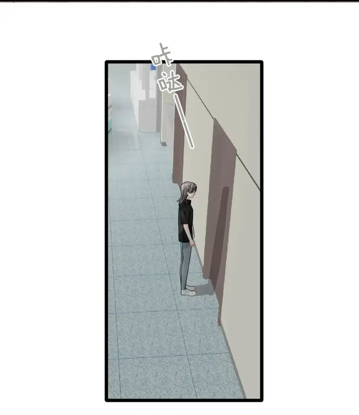 漫画《我在恋综被影后后妈强制爱了》032 后妈和继女的感情已经深刻到这种地步了……第11张图
