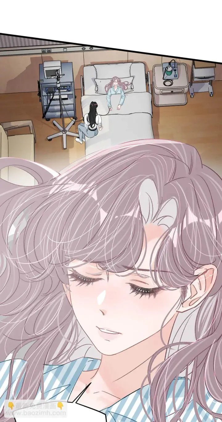 漫画《我在恋综被影后后妈强制爱了》032 后妈和继女的感情已经深刻到这种地步了……第16张图