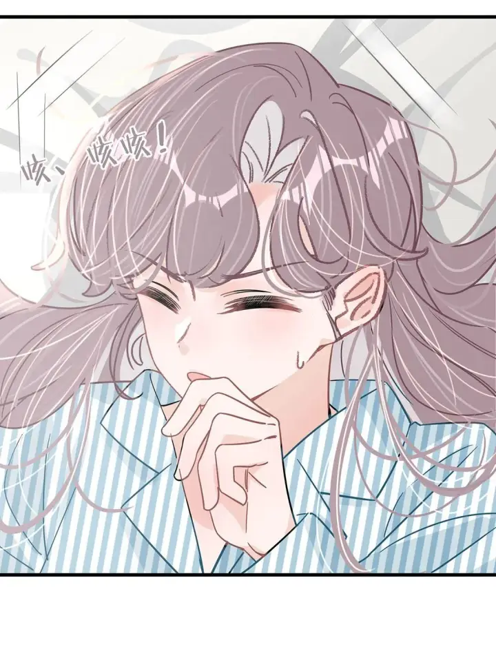 漫画《我在恋综被影后后妈强制爱了》032 后妈和继女的感情已经深刻到这种地步了……第26张图