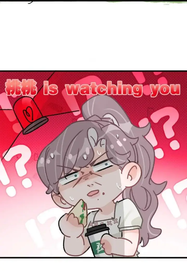 漫画《我在恋综被影后后妈强制爱了》041 小朋友还在长身体第38张图