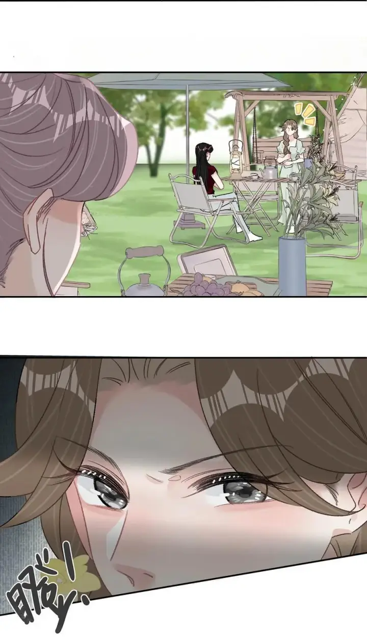 漫画《我在恋综被影后后妈强制爱了》042 有种被苏曼吃掉的感觉。第8张图