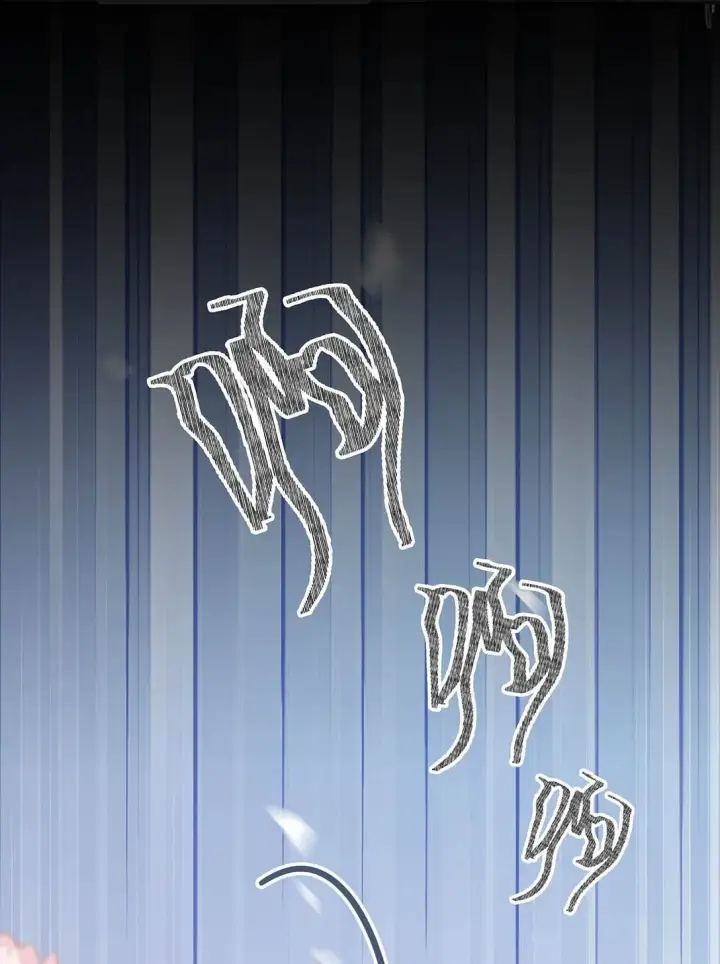 漫画《我在恋综被影后后妈强制爱了》045 后妈要和我炒CP？第28张图