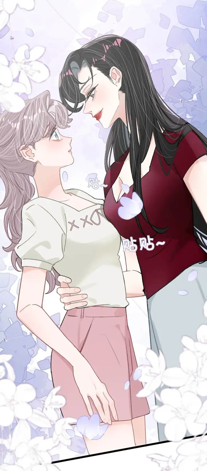 漫画《我在恋综被影后后妈强制爱了》045 后妈要和我炒CP？第6张图