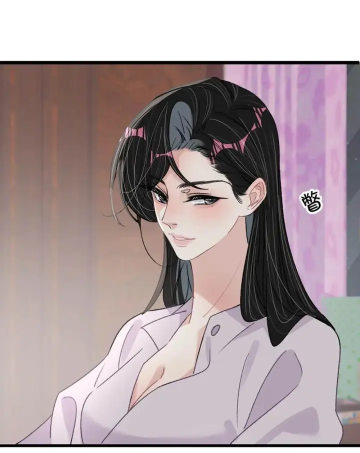 漫画《我在恋综被影后后妈强制爱了》048 乖乖听话任你摆布~第27张图