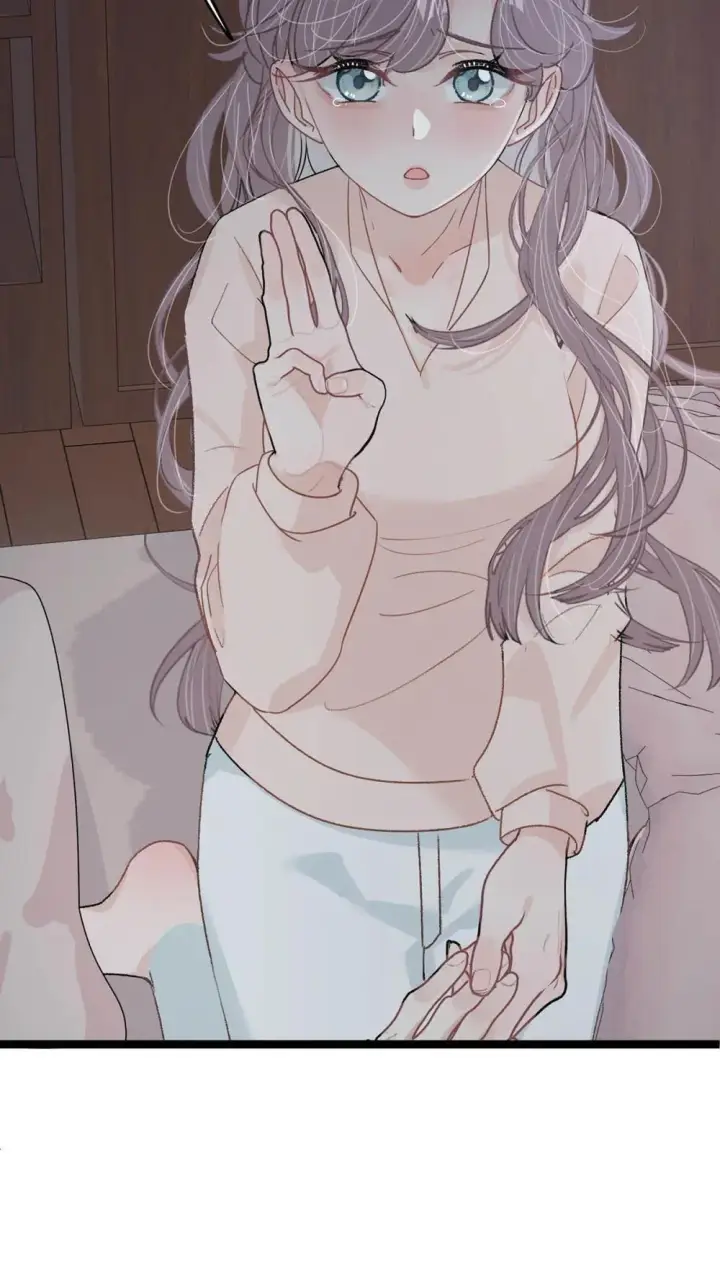 漫画《我在恋综被影后后妈强制爱了》048 乖乖听话任你摆布~第39张图