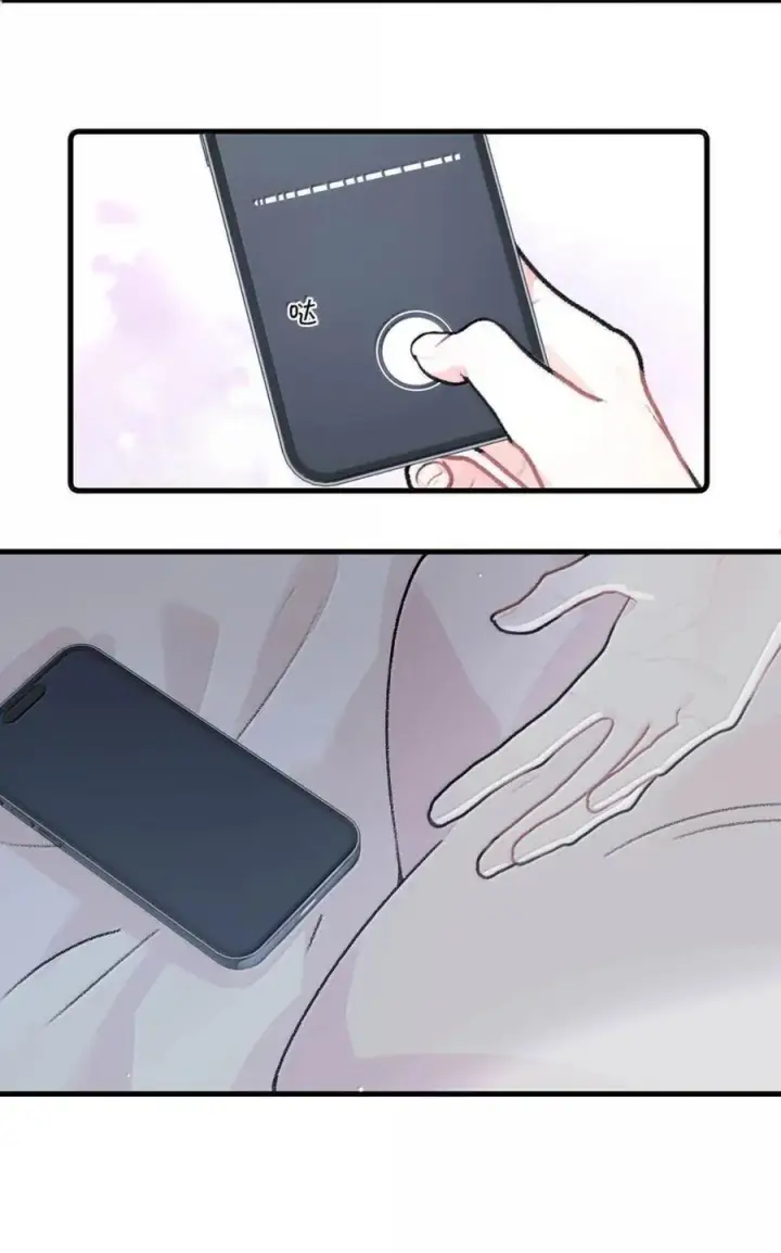 漫画《我在恋综被影后后妈强制爱了》049 我一定乖乖听苏曼的话，做她的乖孩子。+新卷福利活动来啦！第17张图