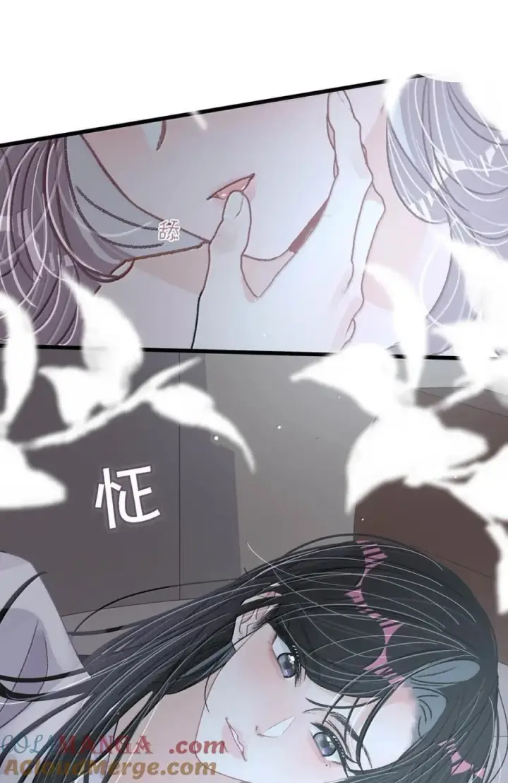 漫画《我在恋综被影后后妈强制爱了》049 我一定乖乖听苏曼的话，做她的乖孩子。+新卷福利活动来啦！第28张图