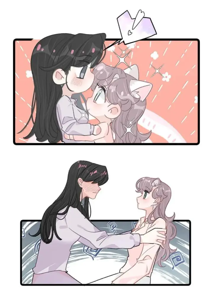 漫画《我在恋综被影后后妈强制爱了》049 我一定乖乖听苏曼的话，做她的乖孩子。+新卷福利活动来啦！第9张图