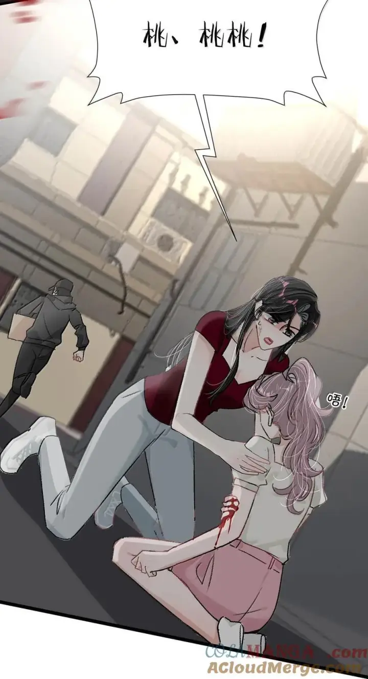 漫画《我在恋综被影后后妈强制爱了》050 一切暂停，我去看！第19张图