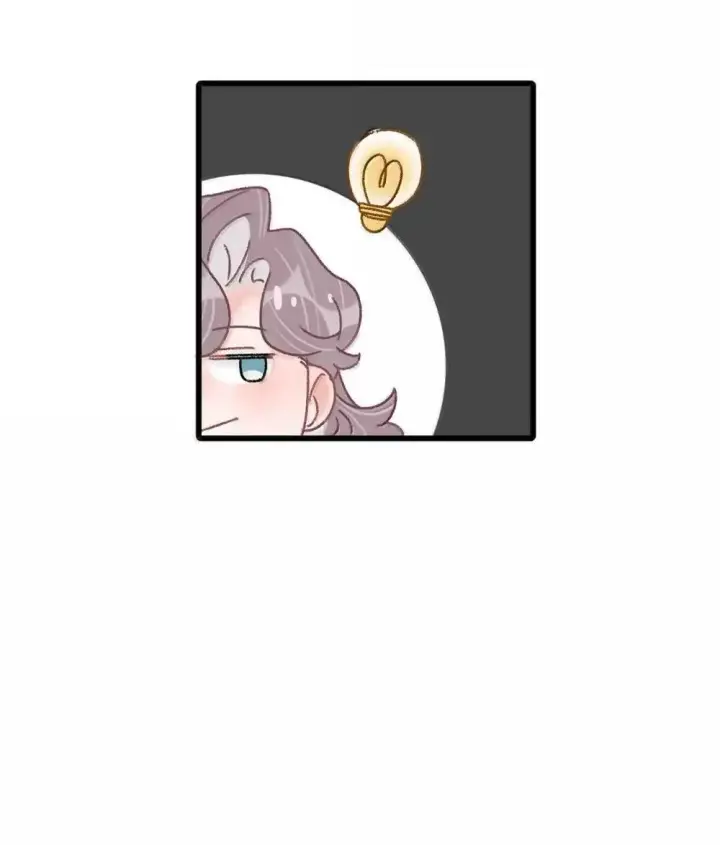 漫画《我在恋综被影后后妈强制爱了》052 你是想奴役我，还是想潜规则我？第33张图