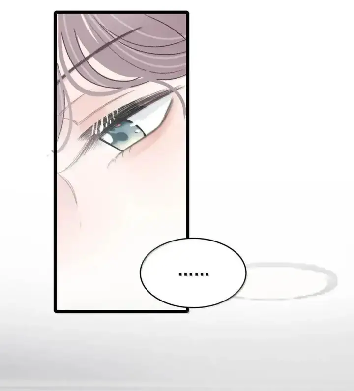 漫画《我在恋综被影后后妈强制爱了》053 在我这里就可以不顾分寸。第18张图
