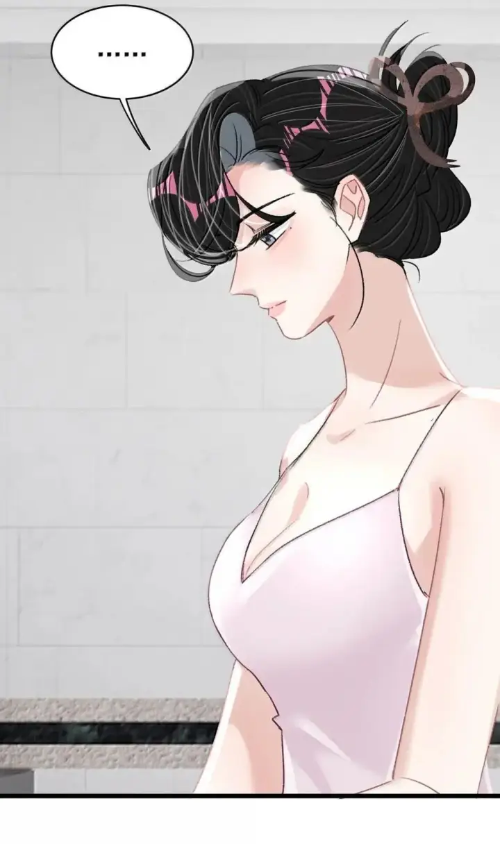 漫画《我在恋综被影后后妈强制爱了》053 在我这里就可以不顾分寸。第19张图