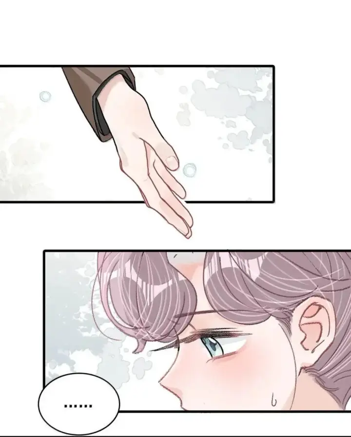 漫画《我在恋综被影后后妈强制爱了》053 在我这里就可以不顾分寸。第29张图
