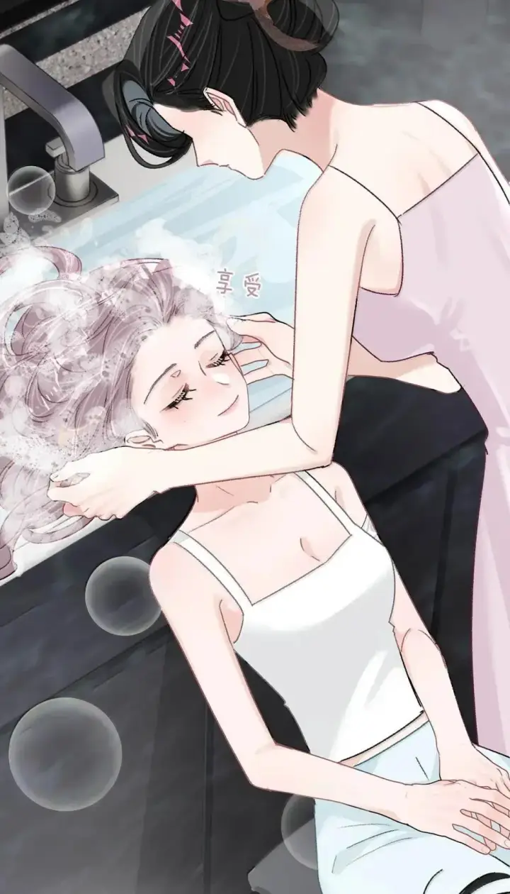 漫画《我在恋综被影后后妈强制爱了》053 在我这里就可以不顾分寸。第9张图