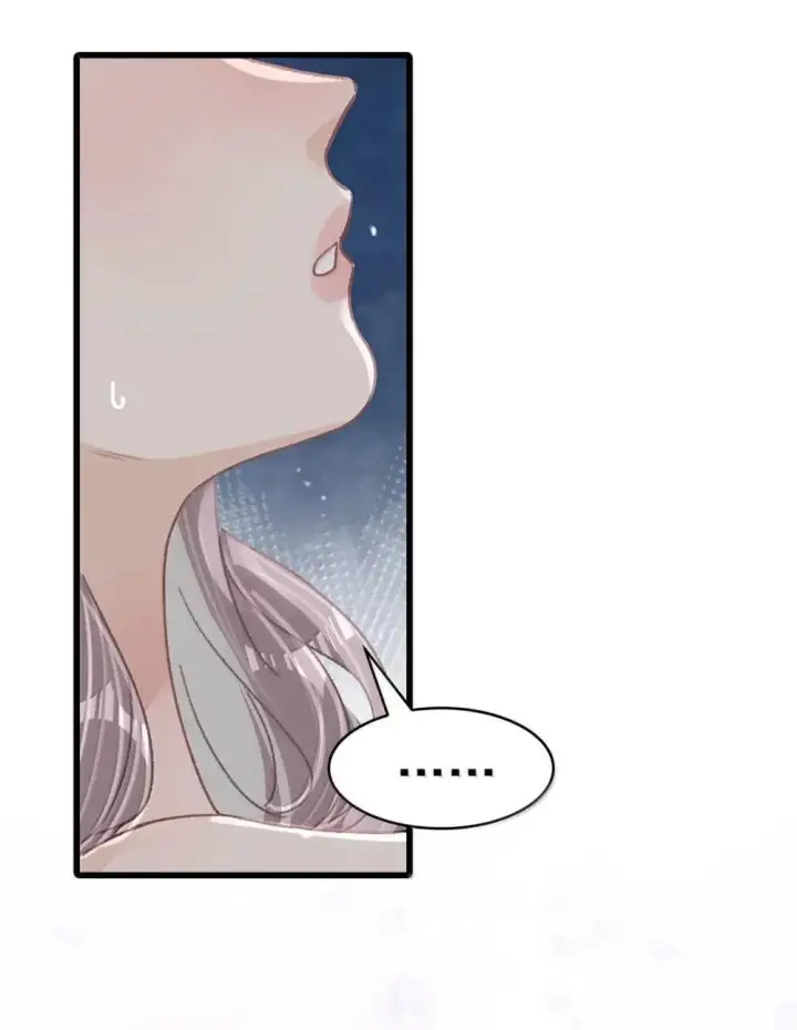 漫画《我在恋综被影后后妈强制爱了》054 苏曼，你别当我后妈了。第12张图