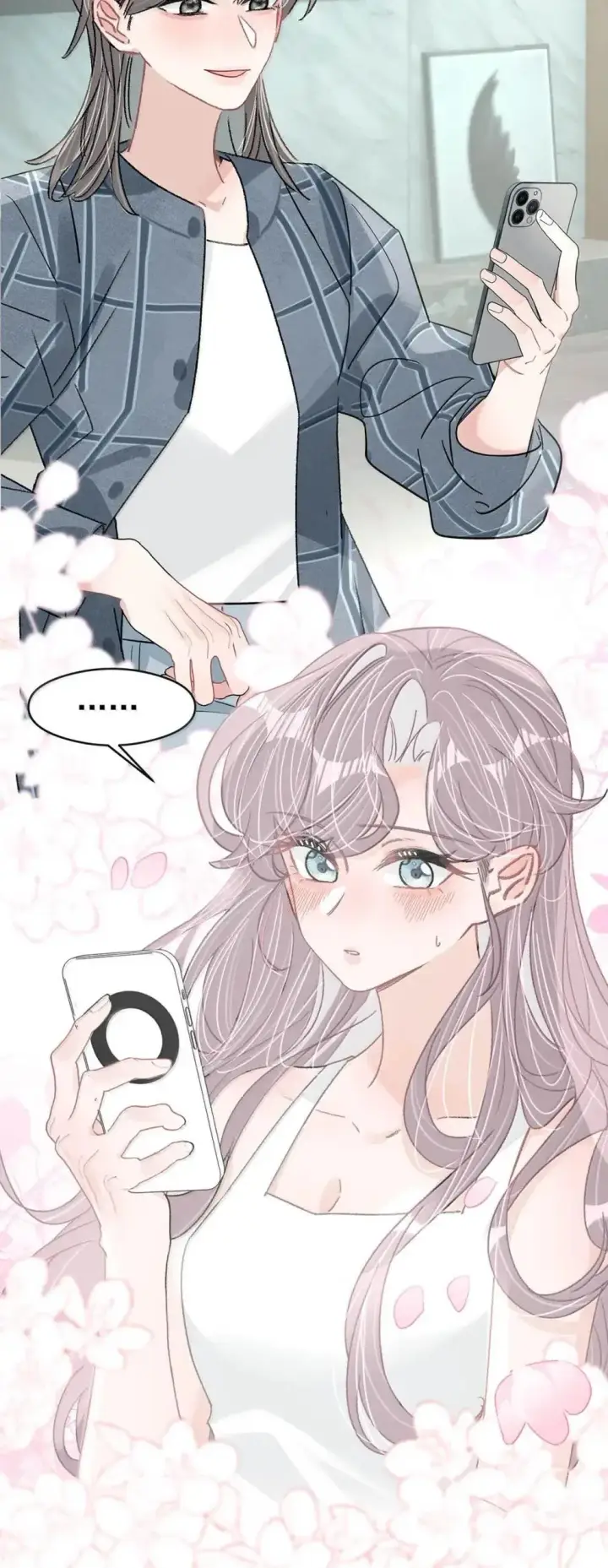 漫画《我在恋综被影后后妈强制爱了》055 你直接搞上小妈文学~第14张图