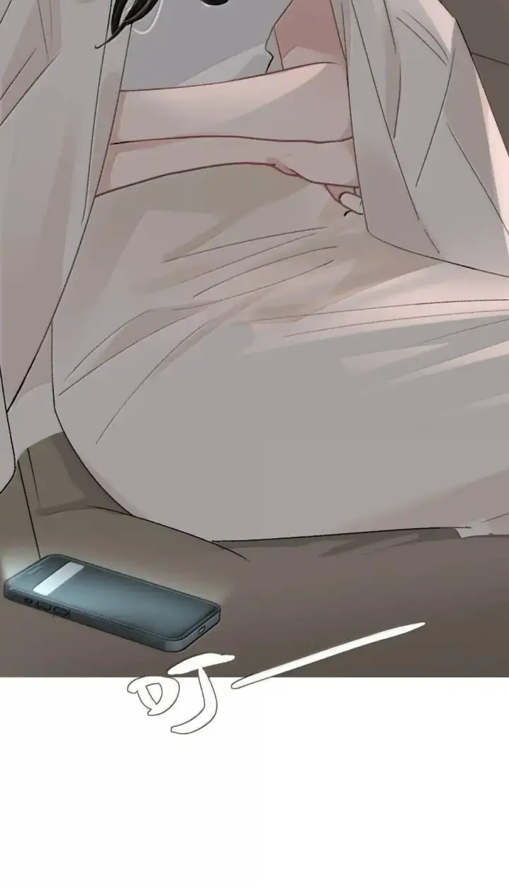 漫画《我在恋综被影后后妈强制爱了》058 承认吧阮桃，你就是喜欢苏曼。第41张图