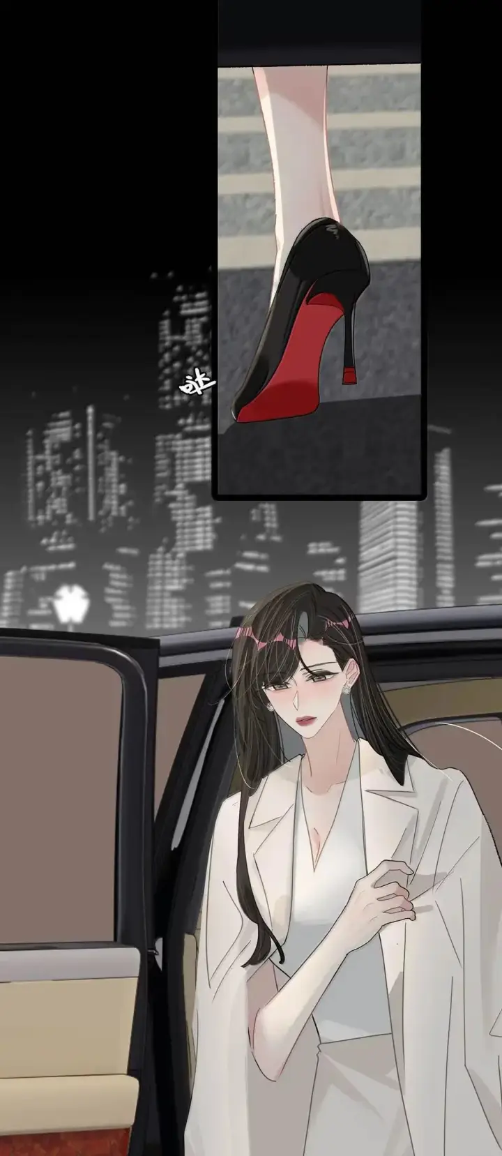 漫画《我在恋综被影后后妈强制爱了》059 我们这样，像不像在偷情？第13张图