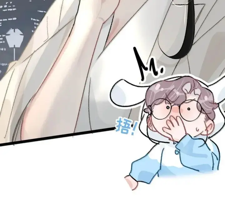 漫画《我在恋综被影后后妈强制爱了》059 我们这样，像不像在偷情？第16张图