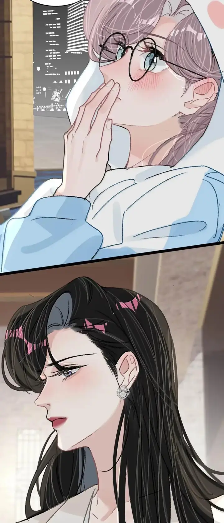漫画《我在恋综被影后后妈强制爱了》059 我们这样，像不像在偷情？第19张图