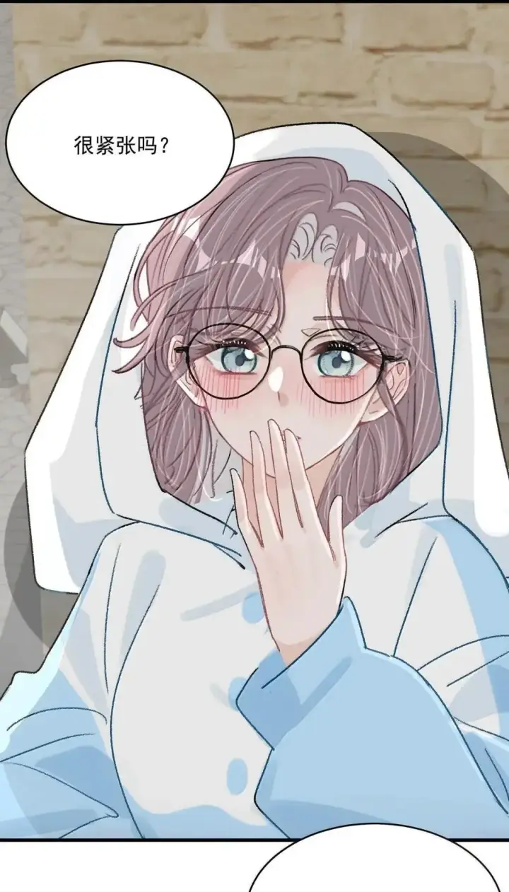 漫画《我在恋综被影后后妈强制爱了》059 我们这样，像不像在偷情？第21张图