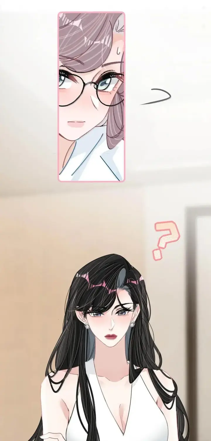 漫画《我在恋综被影后后妈强制爱了》060 奇怪的ABO文学？第18张图