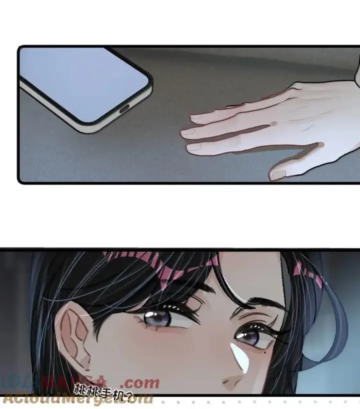 漫画《我在恋综被影后后妈强制爱了》063 你想要哪种吻？第34张图
