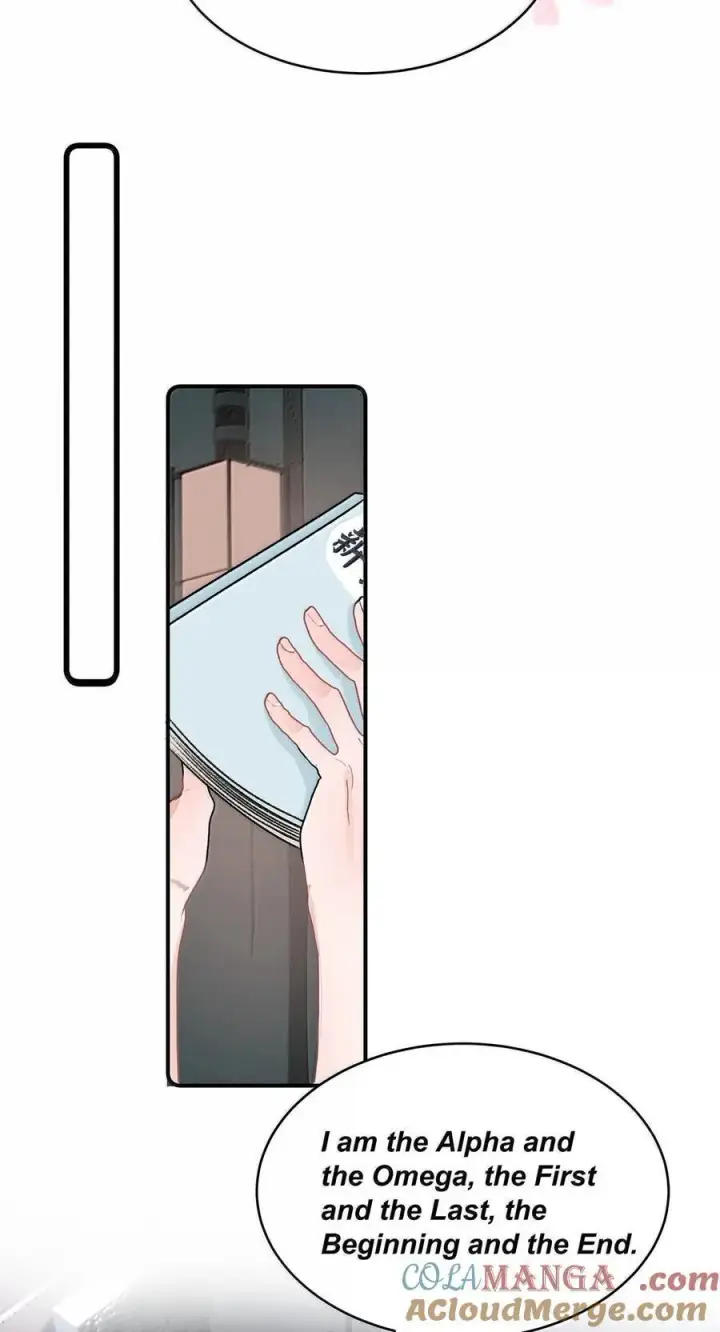 漫画《我在恋综被影后后妈强制爱了》064 苏曼，你老婆要有老婆了！第15张图