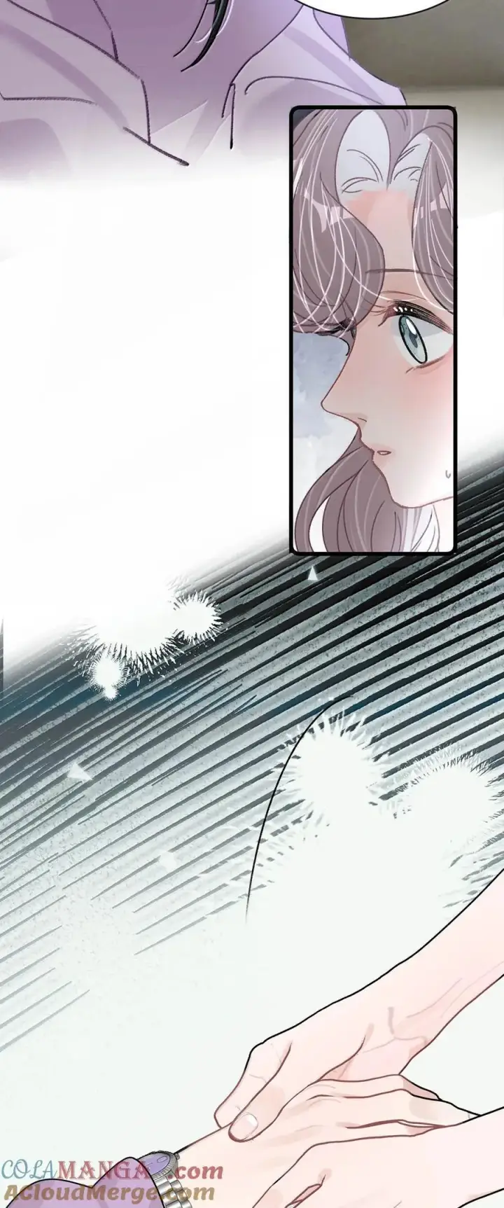 漫画《我在恋综被影后后妈强制爱了》064 苏曼，你老婆要有老婆了！第9张图