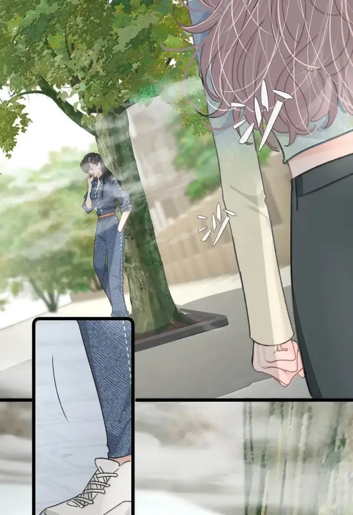 漫画《我在恋综被影后后妈强制爱了》069· 不想再被她护在羽翼下。第30张图