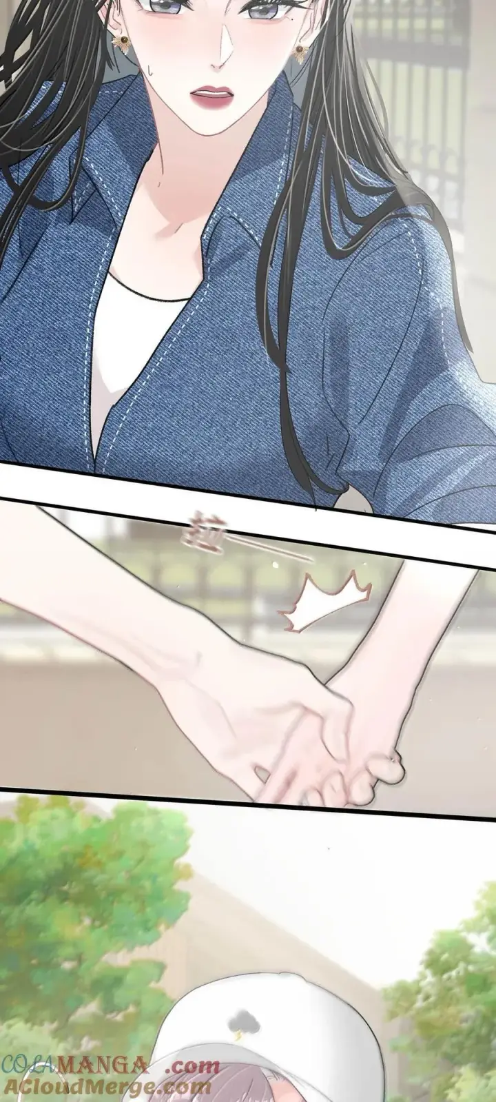 漫画《我在恋综被影后后妈强制爱了》070 苏曼，我们暂时各归其位吧。第22张图