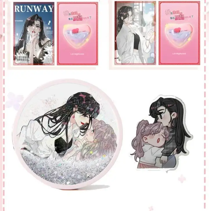 漫画《我在恋综被影后后妈强制爱了》070 苏曼，我们暂时各归其位吧。第45张图