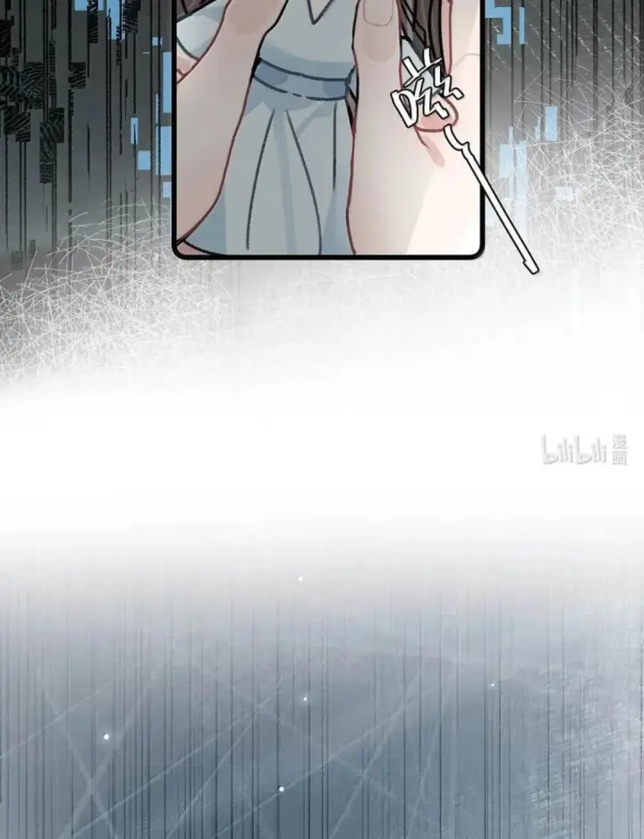 漫画《我在恋综被影后后妈强制爱了》079 我们这样算不算背德文学？第49张图