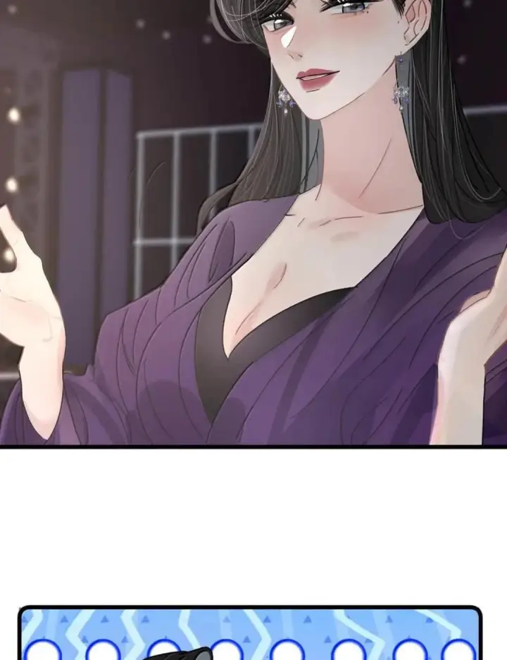 漫画《我在恋综被影后后妈强制爱了》080 带我见识成年人的世界。第29张图
