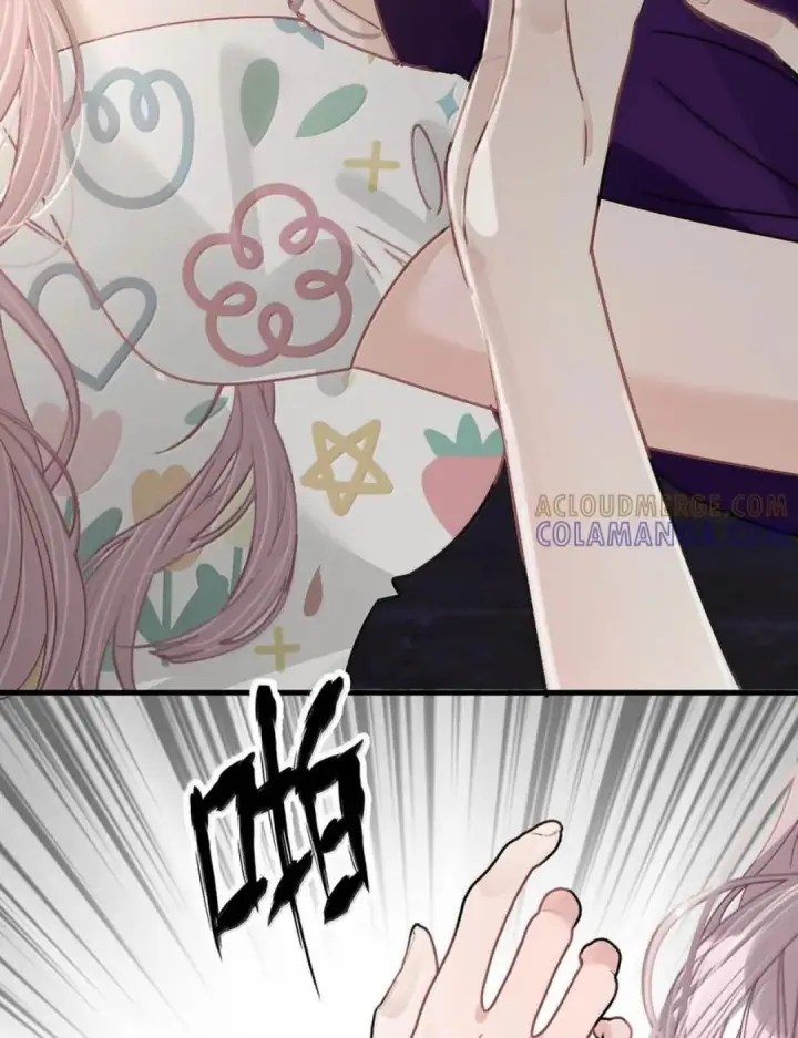 漫画《我在恋综被影后后妈强制爱了》081 那你怎么不亲我！第20张图